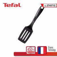 ตะหลิว TEFAL รุ่น2743712 ขนาด 30.5CM