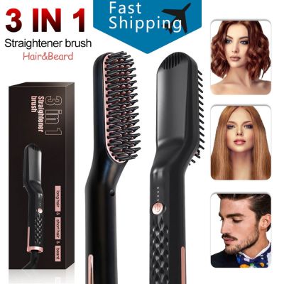 Best Beard Straightener Men Multifunctional Women Hair Styler Electric Hot Comb Quick Styling Professional Straightening Brush