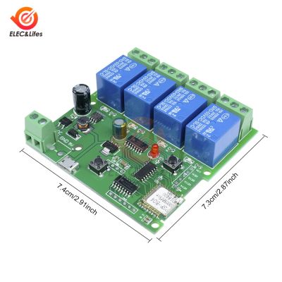 หมึก4ทางโมดูลรีเลย์ Wifi รีโมท Dc 5V 7-32V เวลา10a รีเลย์หน่วงเวลาแอปโทรศัพท์ควบคุมสำหรับสมาร์ทโฮมอเล็กซา