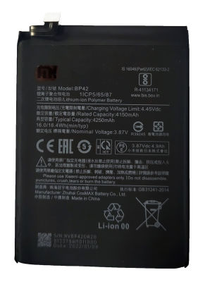 แบตเตอรี่ Xiaomi Mi 11 Lite (BP42) รับประกัน 3 เดือน แบต Xiaomi Mi 11 Lite