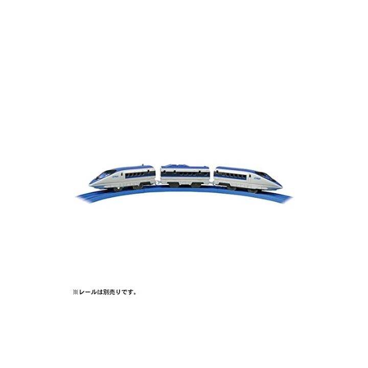 tomy-plarail-s-02-series-500-shinkansen-with-light-high-power-light-รถไฟของเล่นรถไฟ3ปีเก่าขึ้นของเล่นมาตรฐานความปลอดภัยผ่านการรับรอง-st-mark-takara-tomy