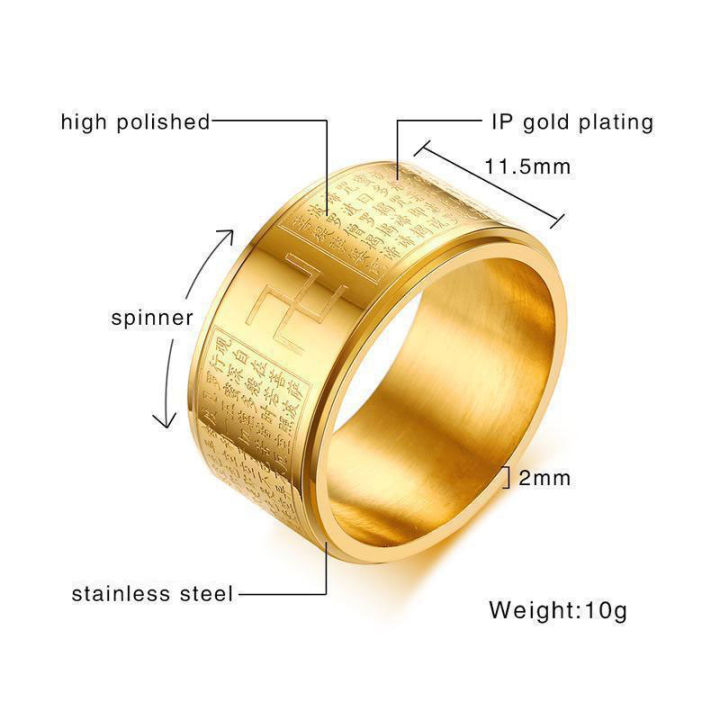 แหวนหทัยสูตร-แหวนหฤทัยสูตร-แหวนหัวใจ-พระสูตร-แหวนหมุนได้-แหวนสแตนเลส-แหวนสีทอง-แหวนผู้ชาย-แหวนผู้หญิง-แหวนคู่-ใส่เสริมดวงเสริมบารมี-ทองชุบ-ทองคุณภาพดี-ทองไม่ลอก