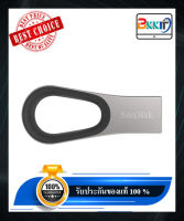 64 GB FLASH DRIVE SANDISK ULTRA LOOP (SDCZ93_064G_G46) แฟลชไดร์ฟ จัดเก็บข้อมูล หน่วยเก็บข้อมูล อุปกรณ์เก็บข้อมูล แฟลช ได Capacity : 64 GB Interface : USB 3.0 ของแท้ 100%