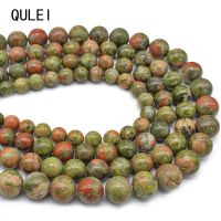 Natural Unakite Stone Round LoosBeads 15 quot; Strand Pick Size For Jewelry Making DIY Bracelet Necklace 4 6 8 10 12MM