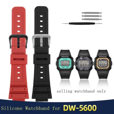 16เรซิ่นมม. นาฬิกานาฬิกา CASIO G-Shock สี่เหลี่ยมขนาดเล็ก DW5600ซิลิโคนสายนาฬิกาข้อมือ G-5600/GWM5610สายรัดข้อมือของขวัญสร้อยข้อมือ CarterFa