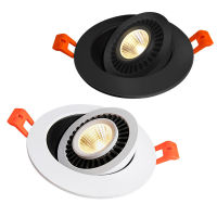 Round 360 Angle Adjustable LED COB Recessed Downlight BlackWhite 5W 7W 10W 12W 15W 18W LED Ceilin Light Pic Background