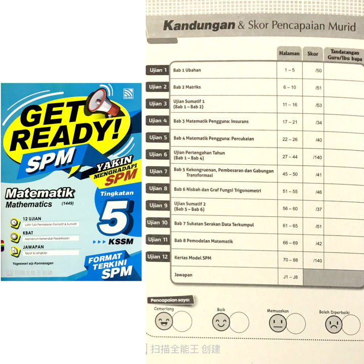 【Pelangi】GET READY SPM Dwibahasa Tingkatan 5 KSSM 2022 - Buku Latihan ...