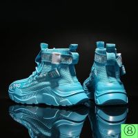 COD DSFGRTUTYIII High-Top Mens Shoes 2021 Autumn New Style Men Korean Version Trendy Student Sports Basketball