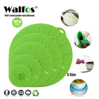 WALFOS ฝาครอบหม้อซิลิโคนมัลติฟังก์ชั่น 5 ชิ้น / ชุด