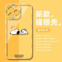 Suitable For Cute Snoopy Transparent Angel Eye Phone Case iPhone 14 Pro Max 13 12 Mini 11 XS XR X 8 7 Plus 6S 6 SE