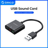 ORICO การ์ดเสียงภายนอก USB พร้อมพอร์ตชุดหูฟัง,สายยูเอสบีพร้อมช่องเสียบไมโครโฟน1ช่องเสียบ3.5มม. อะแดปเตอร์ปิดเสียงสวิตช์ปรับเสียงได้ฟรี (SC2)