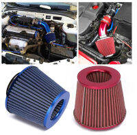 กรองอากาศทรงกรวย แบบผ้า กรองเปลือยผ้า กรองอากาศรถ แต่งชิ่ง Air filter มีหลายสีให้เลือก ราคาถูก