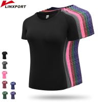 Fitness Womens Shirts Quick Drying T Shirt Elastic Yoga Sport Tights Gym Running Tops Short Sleeve Tees Blouses Jersey camisole