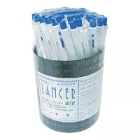แลนเซอร์ ปากกากด Click 0.7 มม. หมึกสีน้ำเงิน แพ็ค 50 ด้าม น้ำหมึกเขียนลื่น ตัวด้ามจับกระทัดรัดเหมาะกับงานเขียนทุกรูปแบบ