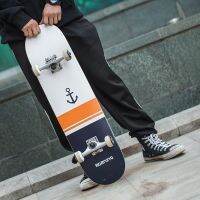 ?ส่งฟรี SKATEBOARDS CITY แฟชั่นสเก็ตบอร์ด สเก็ตบอร์ด สำหรับผู้เริ่มเล่น