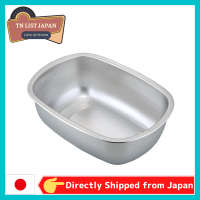 【จัดส่งตรงจากญี่ปุ่น】Shimomura Kihan 43698 Squ Wash Tub, Oval-Type With Feet, Stainless Steel, Seamless, Drainage Hole,ดองส่วนที่เหลือ,2.4 Gal (7.6 L) แบรนด์ชั้นนำของญี่ปุ่นกลางแจ้ง,สินค้าค่าย,สินค้าบาร์บีคิว,สินค้าสำหรับกิจกรรมกลางแจ้ง