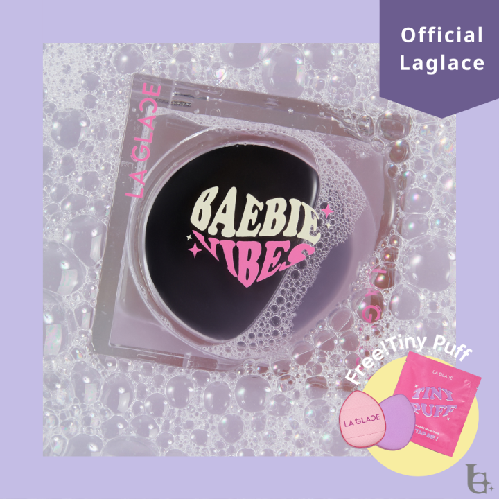 BLACK BLUSH บลัชดำลากลาส LA GLACE Lazada.co.th