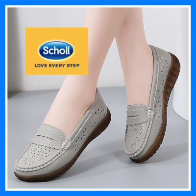 Scholl รองเท้า Scholl เกาหลีสำหรับผู้หญิง, รองเท้าสกอลล์ Scholl รองเท้า รองเท้าหญิง Scholl รองเท้ารองเท้าหนังรองเท้าหนังผู้หญิงรองเท้าแตะผู้หญิงโบฮีเมียรองเท้าผู้หญิงรองเท้าผู้หญิงรองเท้ารองเท้ารองเท้าส้นรองเท้ารองเท้าส้นรองเท้ารองเท้าส้นรองเท้ารองเท้าส้น