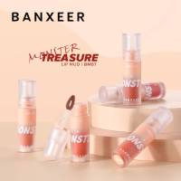 BM07 NEE CARA BANXEER TREA SURE LIP MUD ลิป นีคารา เนื้อเนียนนุ่ม ไม่ตกร่อง สีติดทน กันน้ำ