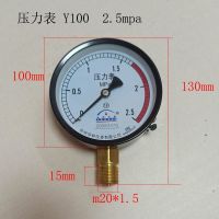 High efficiency Original Huake Bimetallic Thermometer Ordinary Pressure Gauge Metal Sheath Thermometer Electric Contact Remote Transmitter Gauge Buffer Tube