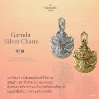 [Muteku] - ชาร์มเงินแท้ปลุกเสกองค์ครุฑมหาสาระศรี The Charm Garuda Series