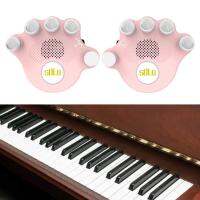 Moon STARer 2Pcs Piano Finger Trainer เครื่องมือกดนิ้วสำหรับฝึก Training