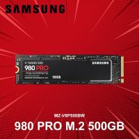 SSD (เอสเอสดี) SAMSUNG 980 PRO PCIe 3.0 NVMe M.2 500GB ประกันศูนย์ 5 ปี