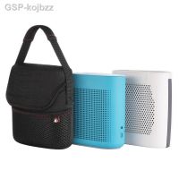 ♛เคสพกพาฝาครอบกระเป๋ากันฝุ่นสำหรับอุปกรณ์เสริมลำโพง SoundLink สี2