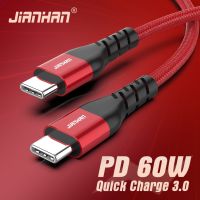 ร้อน hanoe413 - / JianHan USB C ถึง USB Type C สาย PD 60W USBC สายชาร์จอย่างรวดเร็วสำหรับ Xiaomi Mi 10 Pro Samsung S21 S20 MacBook Pro iPad Pro 2020