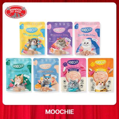 [12 PCS][MANOON] MOOCHIE Cat Food Pouch มูชี่ เพาซ์ อาหารเปียกแมว ขนาด 70 กรัม