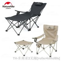 hyfvbu▽✑♤  Naturehike Folding Lounges Set Armchair Backrest Side Table for Outdoor Camping Fishing Heavy Duty