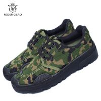 Camouflage Liberation Shoes Men Non-slip Wear-Resistant Working Shoes Man Women Large Size 34-45 Low-top Military Training Shoes