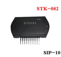 1ชิ้น STK-082 STK082จิบ-10เครื่องขยายเสียง