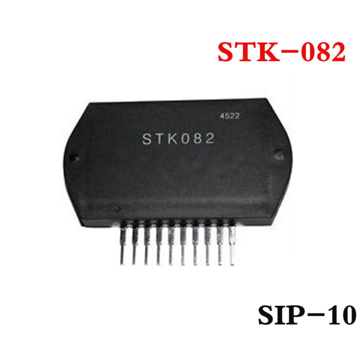 1ชิ้น-stk-082-stk082จิบ-10เครื่องขยายเสียง