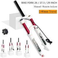 Attlvtu 26 27.5 29นิ้วจักรยาน MTB Air Front Fork,แมกนีเซียมอัลลอยภูเขาเบามากจักรยานโช้คตรง/เรียว