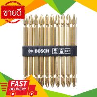 ⚡ลดราคา⚡ ดอกไขควง BOSCH รุ่น 2608521043 ขนาด 100 มม. สีทอง Flash Sale!!!