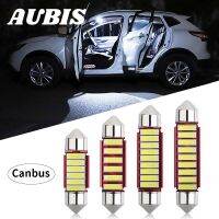 【CW】1X Festoon Led Car Light C5W 31mm 36mm 39mm 41mm Canbus 7020 SMD license Plate Lights 4000K 6000K White For Auto Dome Light 12V