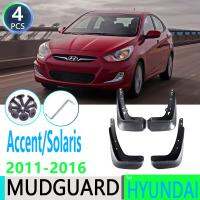 บังโคลนชายบังโคลนฝากระโปรงหน้าสำหรับ Hyundai Accent Solaris RB 2011 2012 2013 2014 15 2016อุปกรณ์เสริมรถยนต์