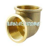 Brass 1 x 1 90 Degree Female Equal Elbow Fuel Pipe Coupler Adapter