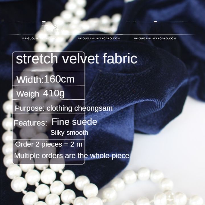 stretch-velvet-fabric-thickened-by-the-meter-for-tablecloth-dresses-curtains-sewing-winter-soft-plain-cloth-drape-diy-decorative
