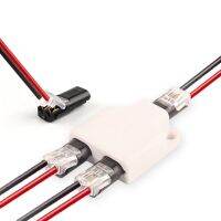 ✘ Wire Cable Connector Crimp Terminal Splitter Box Set With Connector for Audio Auto Moto Lighting System Junction Box 22-18AWG