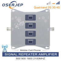 LTE800 900 1800 2100 Enhance Cell Phone Repeater Four Band Mobilephone Repeater Amplifier 2G 3G 4G LTE GSM DCS WCDMA