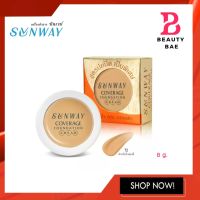 Sunway Coverage Foundation เบอร์ T2 ผิวสองสีรองพื้นครีม ปกปิดรอยสัก แผลเป็น ขั้นเทพ