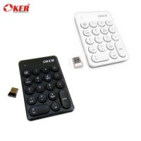 สินค้าขายดี!!! Numberic Keypad Wireless OKER K2610 ที่ชาร์จ แท็บเล็ต ไร้สาย เสียง หูฟัง เคส ลำโพง Wireless Bluetooth โทรศัพท์ USB ปลั๊ก เมาท์ HDMI สายคอมพิวเตอร์