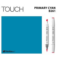 TOUCH TWIN BRUSH MARKER B261 (PRIMARY CYAN) / มาร์คเกอร์หัวพู่กัน-หัวตัดขนาดกลาง รหัส B261 (PRIMARY CYAN)