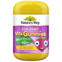Natures Way Kids Vita Gummies Multi Vitamin+Vegies 60s   เนเจอร์สเวย์ คิดส์ ไวต้า กัมมี่ เยลลี่เสริมวิตามินรวม
