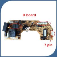 ทำงานได้ดีต้นฉบับสำหรับเครื่องปรับอากาศคอมพิวเตอร์บอร์ด KF-25-32GW-G PCB TCLDZ(JY)FT-KZ 7ขา9บอร์ดประกาศเครื่องซักผ้าชิ้นส่วนเครื่องเป่า Acces