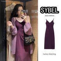 SYBEL [purple xia pretty woman] new Chinese style restoring ancient ways the harness dress female autumn mohair cardigan two-piece outfit