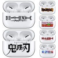 เคส TPU แบบนิ่มชื่ออะนิเมะสำหรับ Apple Airpods Pro 3 2 1 Death Note Eath Hunter Slayer Hunter Hunter Haikyuu เคสหูฟัง Airpod