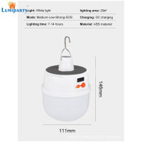 LumiParty Solar หลอดไฟฟ้า LED ชาร์จหลอดไฟสำหรับ Outdoor Camping Home Garden โคมไฟฉุกเฉิน